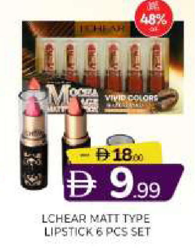 available at المدينة in الإمارات العربية المتحدة , الامارات - الشارقة / عجمان