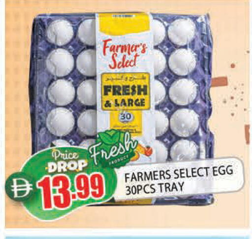 available at AL MADINA in UAE - Sharjah / Ajman