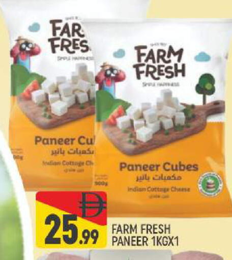 available at المدينة in الإمارات العربية المتحدة , الامارات - دبي