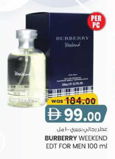 available at Al Safa in UAE - Al Ain
