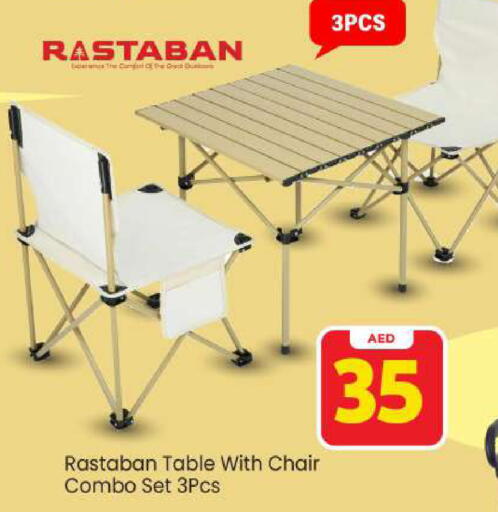 available at Mark & Save in UAE - Abu Dhabi