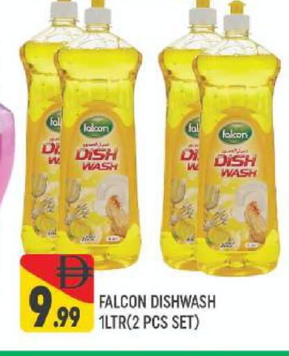 available at المدينة in الإمارات العربية المتحدة , الامارات - دبي