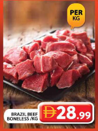 available at جراند هايبر ماركت in الإمارات العربية المتحدة , الامارات - دبي