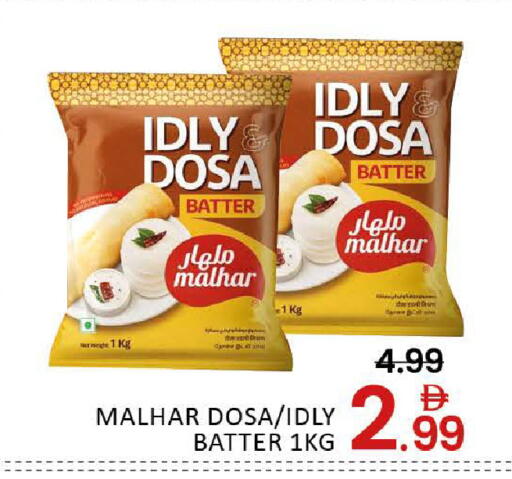 Mango available at مانجو هايبرماركت in الإمارات العربية المتحدة , الامارات - دبي