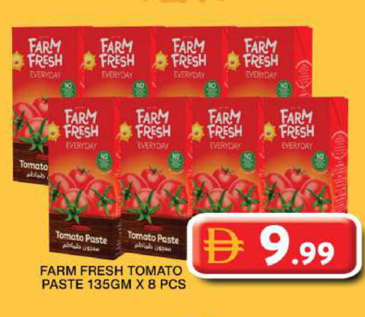 Tomato available at Grand Hyper Market in UAE - Dubai