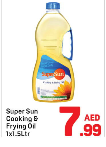 available at Day to Day Department Store in UAE - Dubai