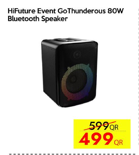 available at CELL PLANET PHONES in Qatar - Al Shamal