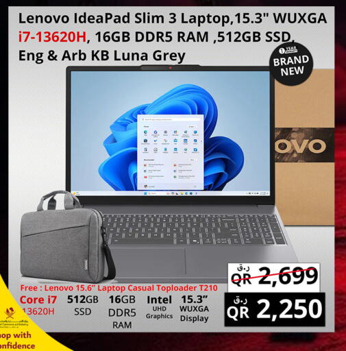 available at Prestige Computers in Qatar - Umm Salal