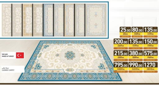 available at Aswaq Ramez in Qatar - Umm Salal