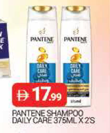 available at المدينة in الإمارات العربية المتحدة , الامارات - دبي