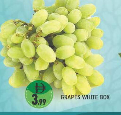 Grapes available at Al Madina  in UAE - Dubai
