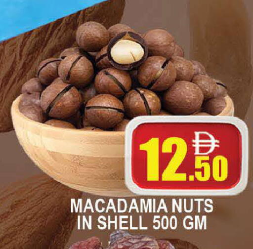 available at المدينة in الإمارات العربية المتحدة , الامارات - دبي