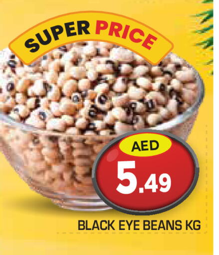available at Baniyas Spike  in UAE - Umm al Quwain