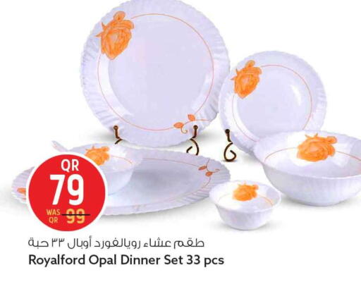 available at سفاري هايبر ماركت in قطر - الشمال