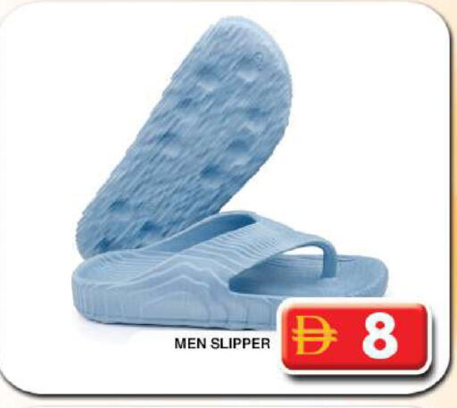 available at جراند هايبر ماركت in الإمارات العربية المتحدة , الامارات - دبي