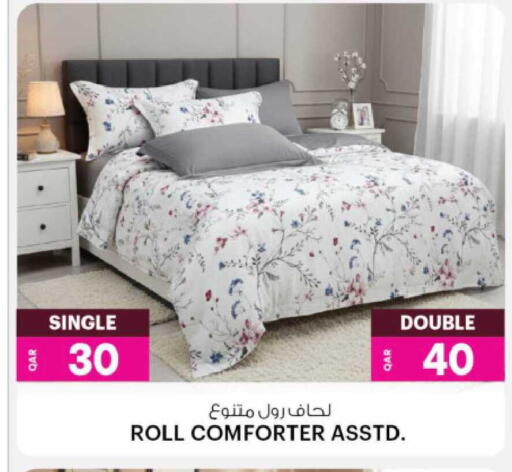 available at أنصار جاليري in قطر - الشحانية