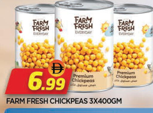 available at AL MADINA in UAE - Sharjah / Ajman