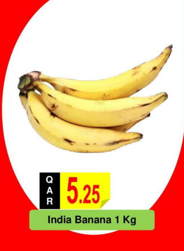 Banana from India available at Regency Group in Qatar - Al Wakra
