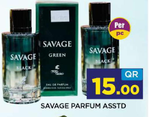 available at شوب اند سمايل هايبرماركت in قطر - الضعاين