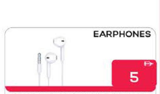 available at ايكو مول & ايكو هايبرماركت in الإمارات العربية المتحدة , الامارات - ٱلْعَيْن‎