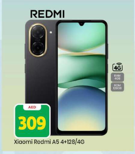 available at مارك & سيف in الإمارات العربية المتحدة , الامارات - أبو ظبي