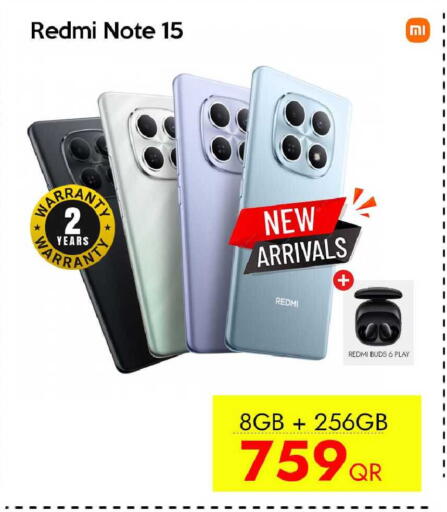 available at آي كونكت in قطر - أم صلال