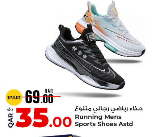 available at Rawabi Hypermarket in Qatar - Al-Shahaniya