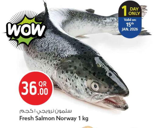 available at Safari Hypermarket in Qatar - Al Daayen