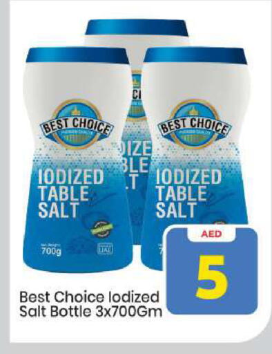 available at مارك & سيف in الإمارات العربية المتحدة , الامارات - أبو ظبي