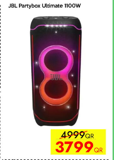 available at CELL PLANET PHONES in Qatar - Doha