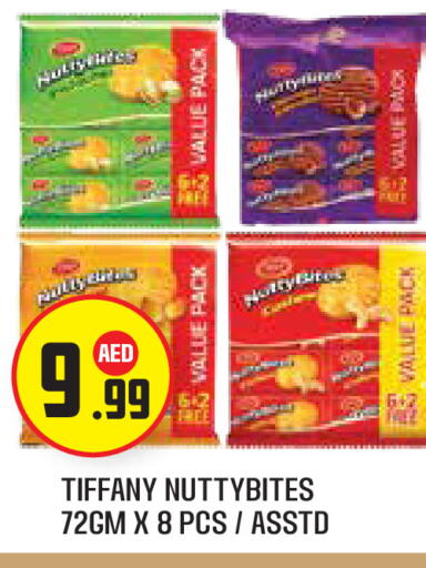 available at سنابل بني ياس in الإمارات العربية المتحدة , الامارات - أبو ظبي