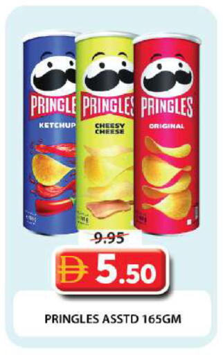 available at جراند هايبر ماركت in الإمارات العربية المتحدة , الامارات - دبي