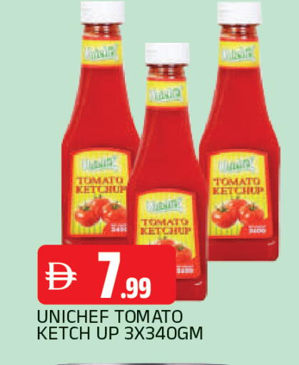 Tomato available at AL MADINA in UAE - Sharjah / Ajman
