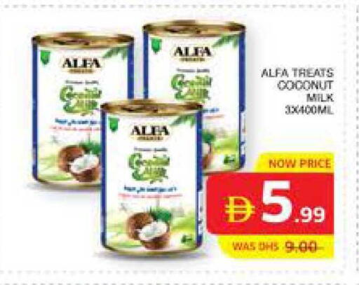 Coconut available at Seven Emirates Supermarket in UAE - Abu Dhabi