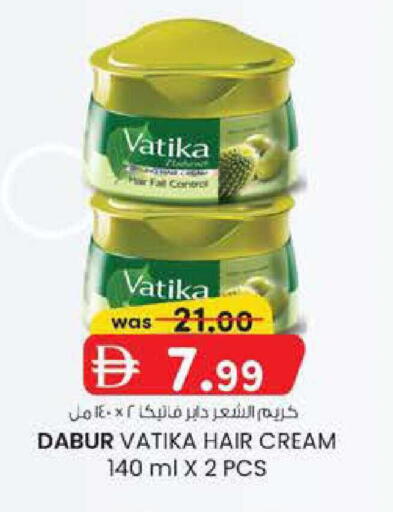 available at Al Safa in UAE - Al Ain