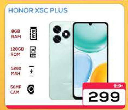 available at AL MADINA (Dubai) in UAE - Dubai