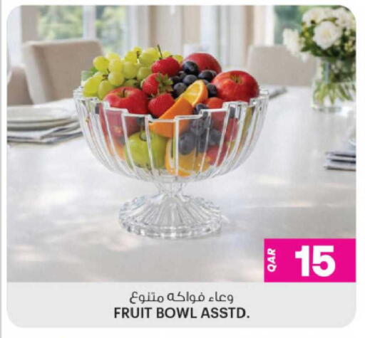 available at أنصار جاليري in قطر - الريان