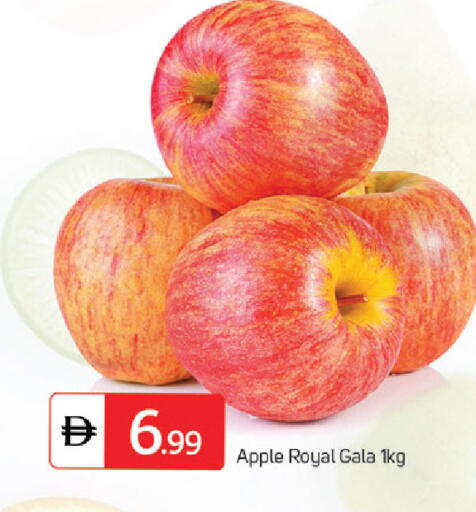 Apple available at سوق طلال in الإمارات العربية المتحدة , الامارات - الشارقة / عجمان