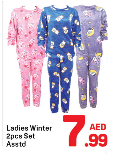 available at دي تو دي in الإمارات العربية المتحدة , الامارات - دبي