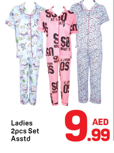 available at Day to Day Department Store in UAE - Dubai