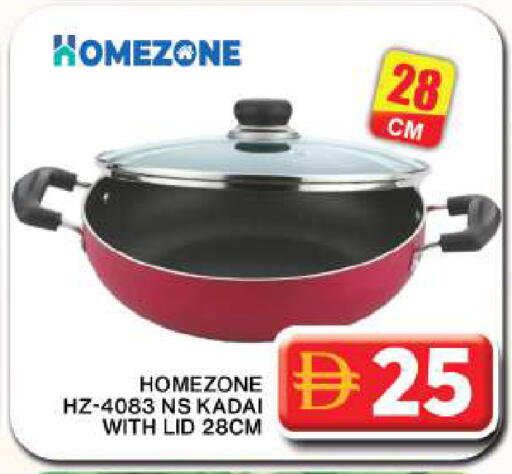 available at جراند هايبر ماركت in الإمارات العربية المتحدة , الامارات - دبي