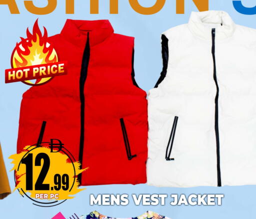 available at Centro Discount Center in UAE - Dubai