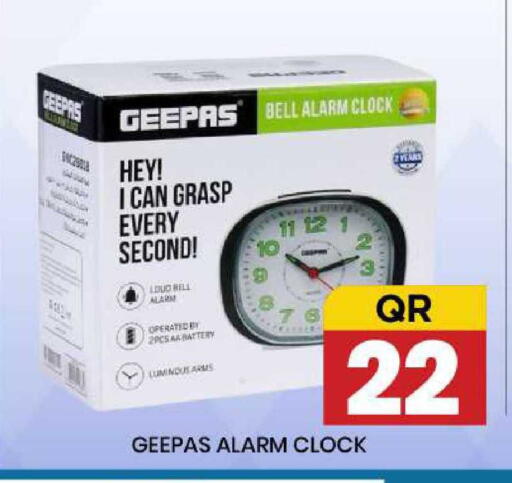 available at نيو ستوب اند شوب @فريج بن عمران in قطر - الوكرة