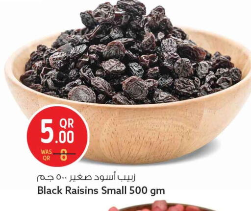 available at Safari Hypermarket in Qatar - Al-Shahaniya