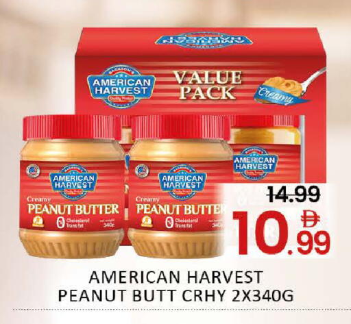 Mango available at مانجو هايبرماركت in الإمارات العربية المتحدة , الامارات - دبي