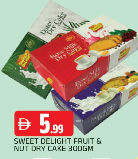 available at المدينة in الإمارات العربية المتحدة , الامارات - الشارقة / عجمان