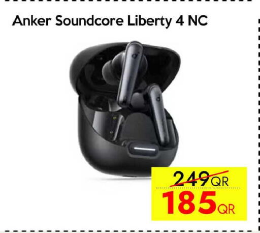 available at iCONNECT  in Qatar - Al Rayyan