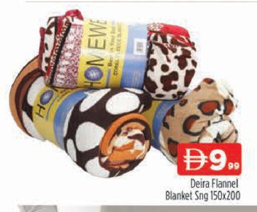 available at المدينة in الإمارات العربية المتحدة , الامارات - دبي