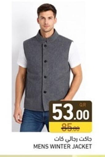 available at Aswaq Ramez in Qatar - Doha