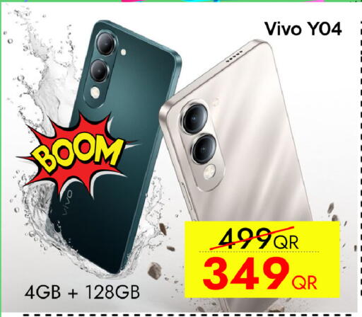 available at سيل بلاينت للهواتف in قطر - الخور